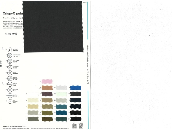 ブックイメージ（中面）