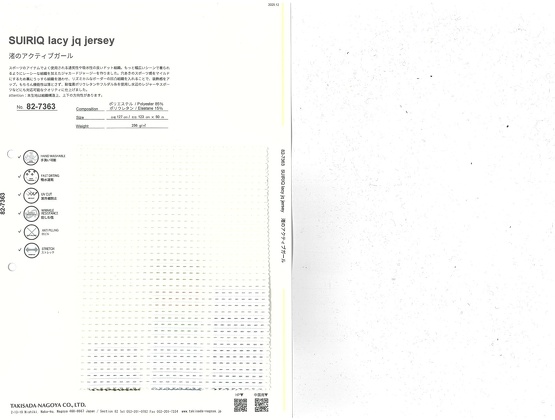 ブックイメージ