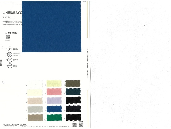 ブックイメージ（中面）