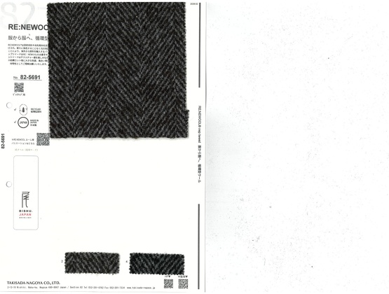 ブックイメージ（中面）