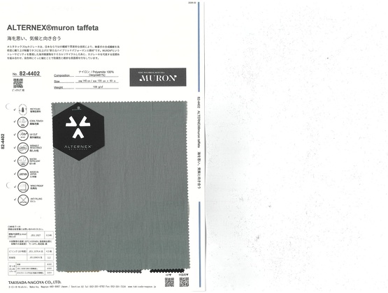 ブックイメージ