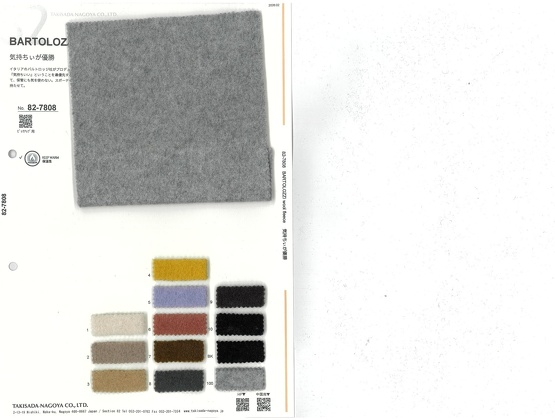 ブックイメージ（中面）