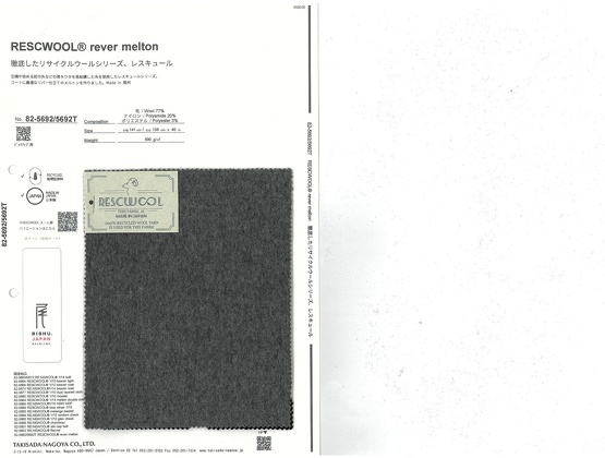 ブックイメージ