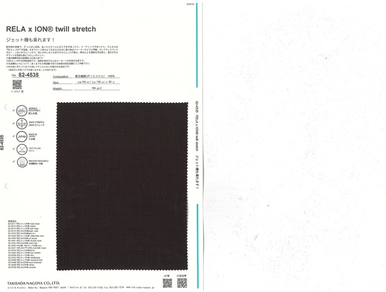 ブックイメージ