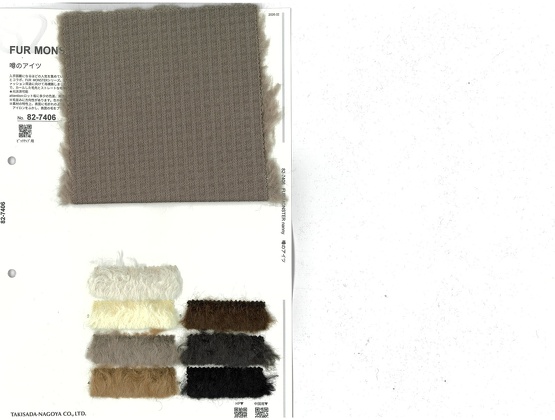 ブックイメージ（中面）