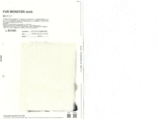 ブックイメージ