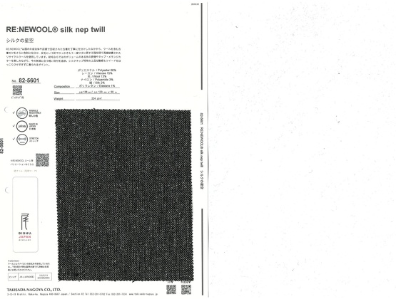 ブックイメージ