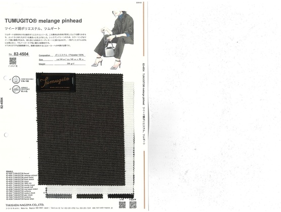 ブックイメージ