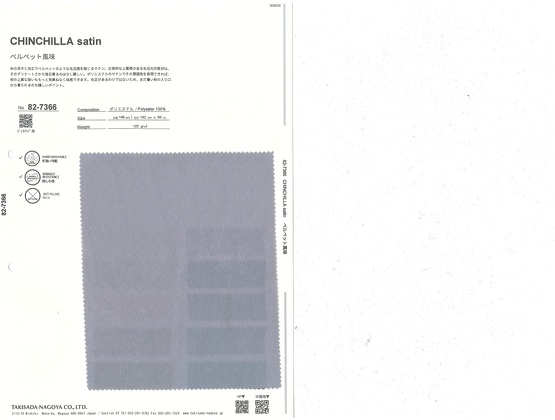 ブックイメージ