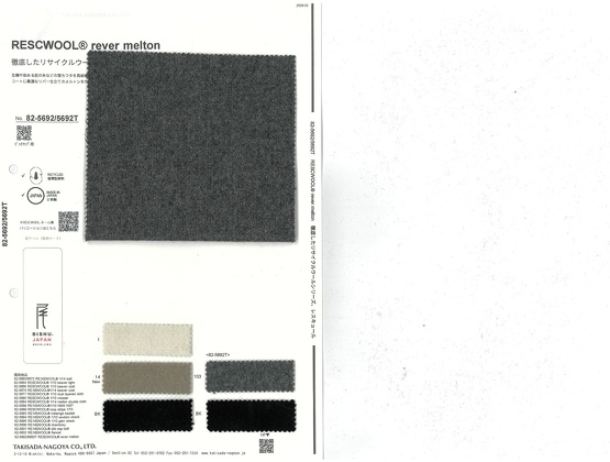 ブックイメージ（中面）