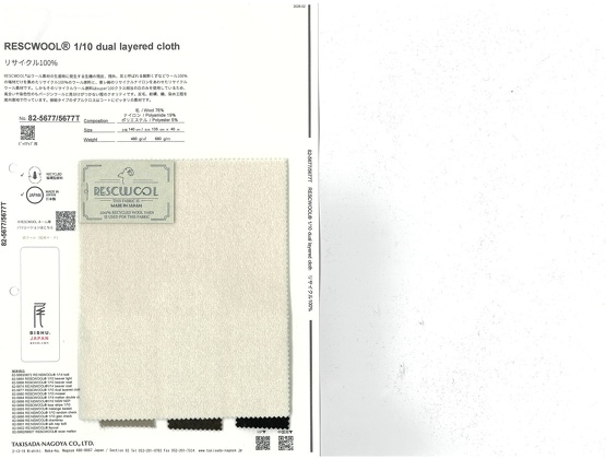 ブックイメージ