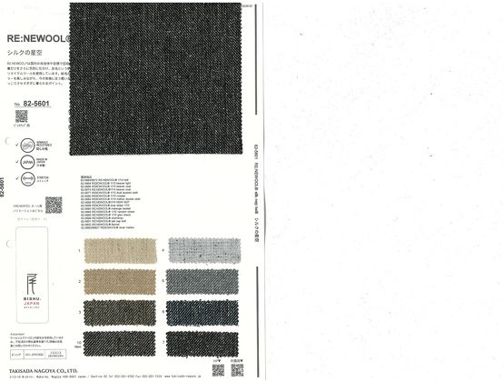 ブックイメージ（中面）