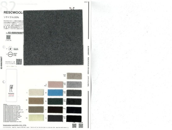 ブックイメージ（中面）