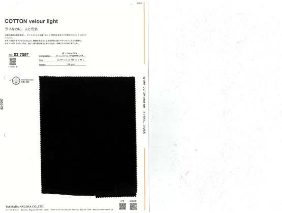 ブックイメージ