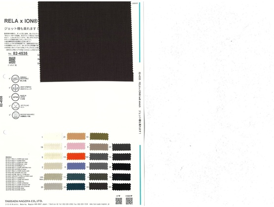 ブックイメージ（中面）