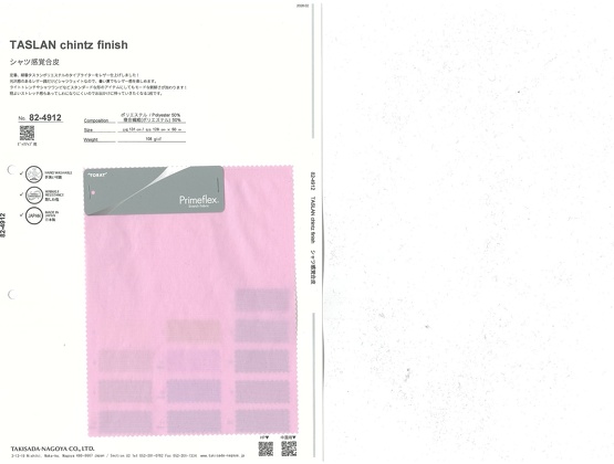 ブックイメージ