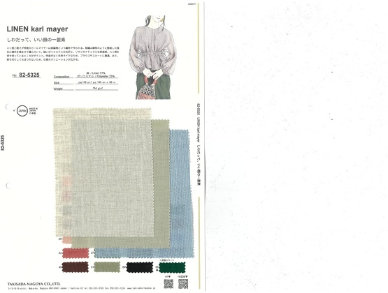 ブックイメージ