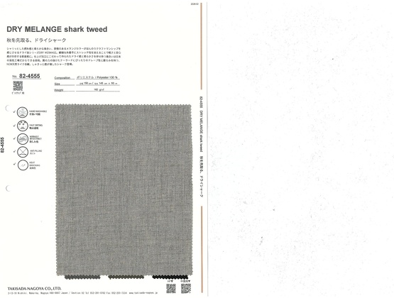 ブックイメージ