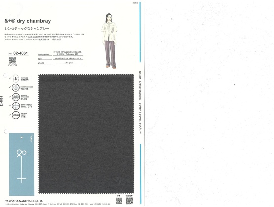 ブックイメージ