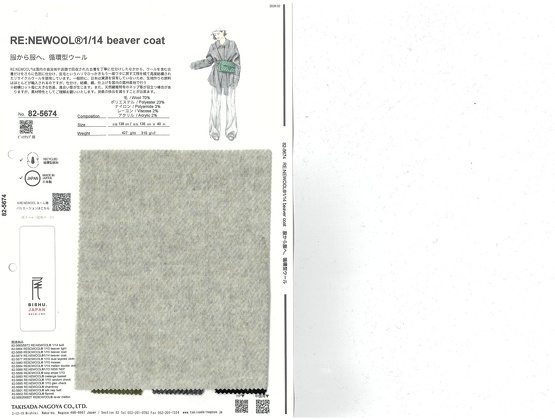 ブックイメージ