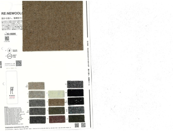 ブックイメージ（中面）