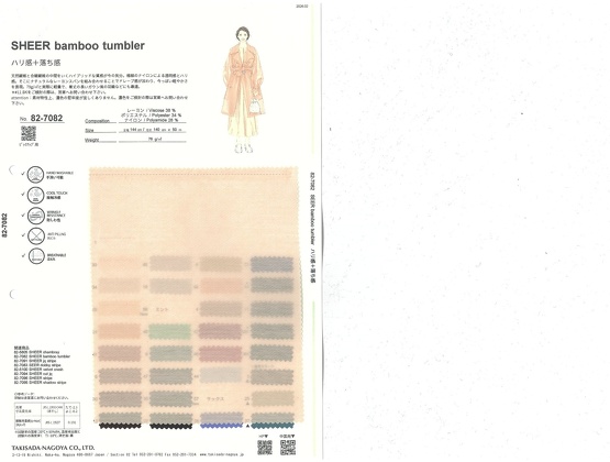 ブックイメージ