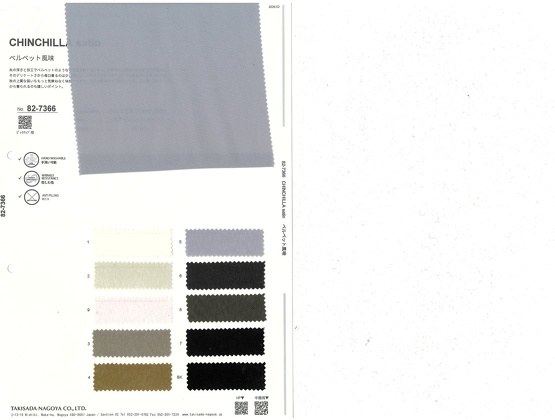 ブックイメージ（中面）