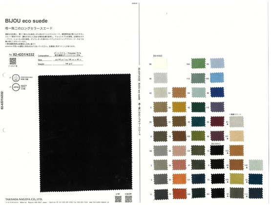 ブックイメージ