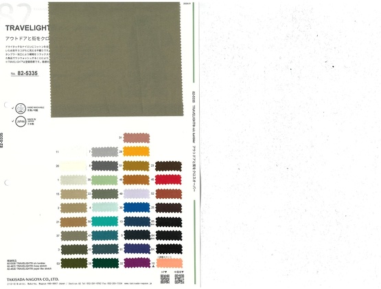 ブックイメージ（中面）