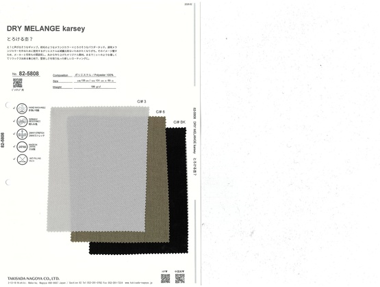 ブックイメージ