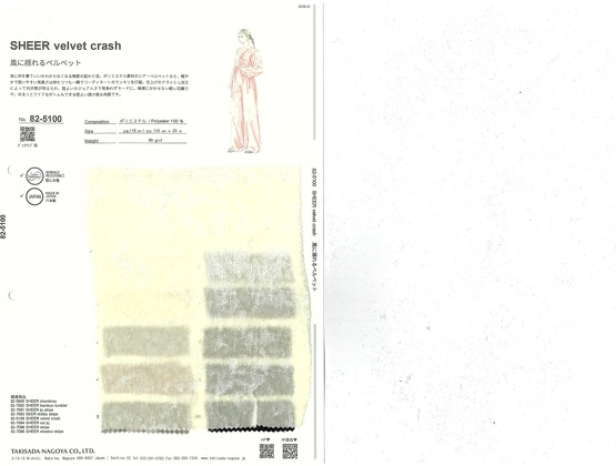 ブックイメージ