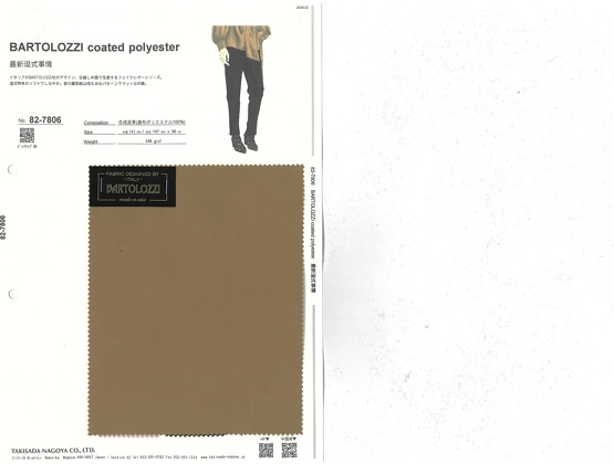 ブックイメージ