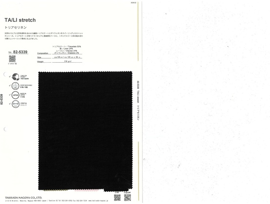 ブックイメージ