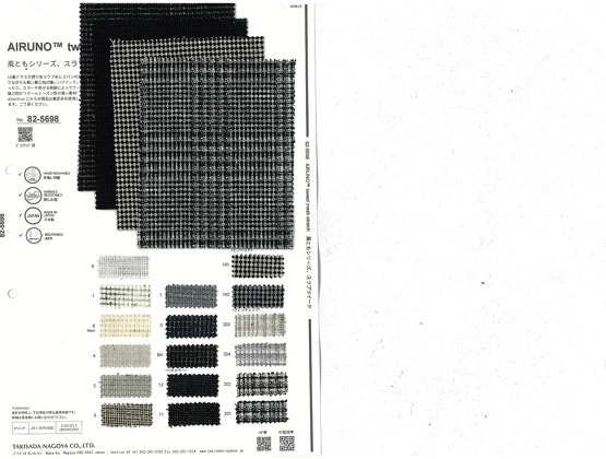 ブックイメージ（中面）