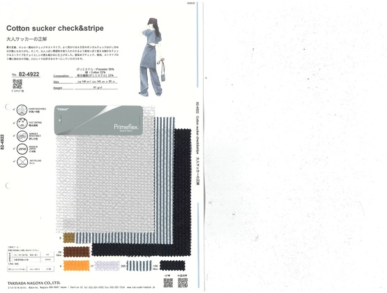 ブックイメージ