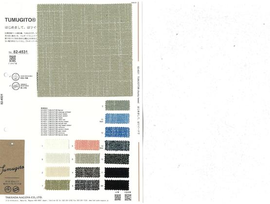 ブックイメージ（中面）