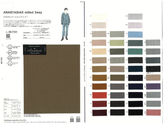 ブックイメージ