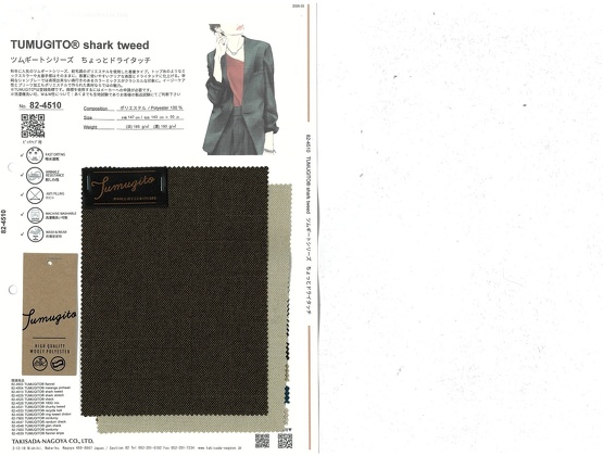 ブックイメージ