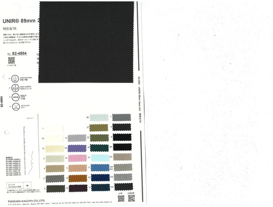 ブックイメージ（中面）