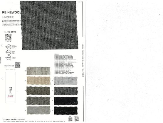 Book image (inside)