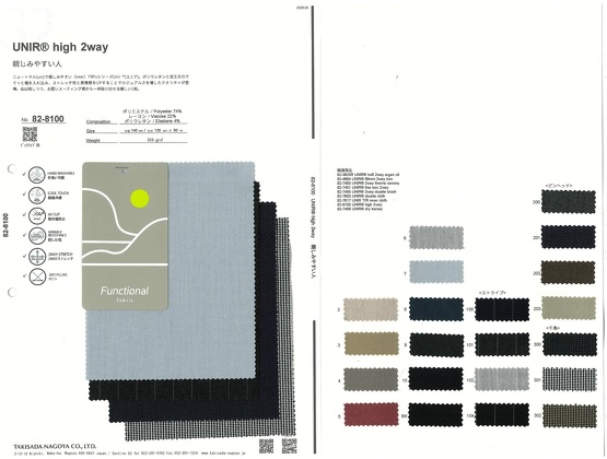 ブックイメージ