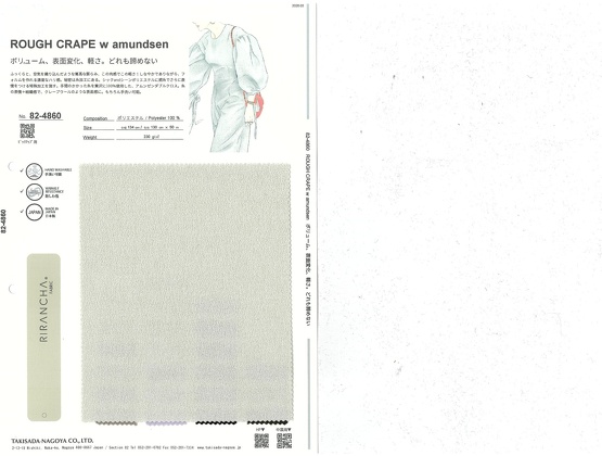 ブックイメージ