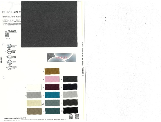 ブックイメージ（中面）