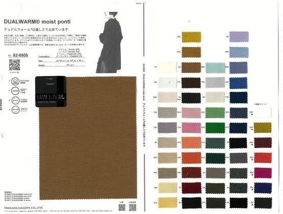 ブックイメージ