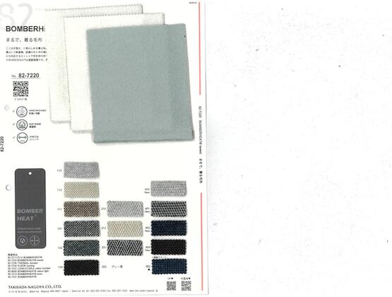 ブックイメージ（中面）