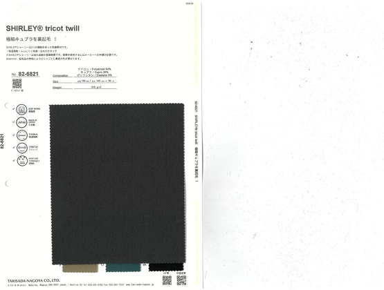 ブックイメージ