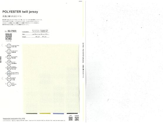 ブックイメージ