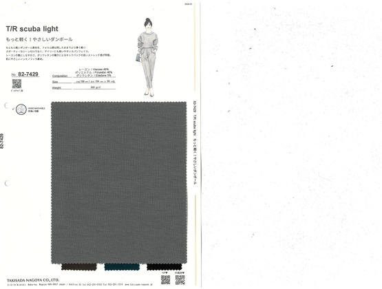 ブックイメージ