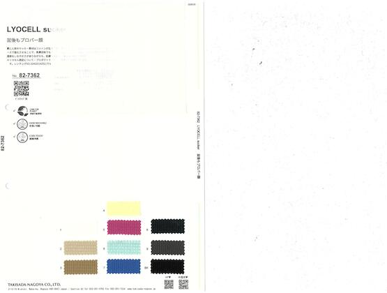 Book image (inside)