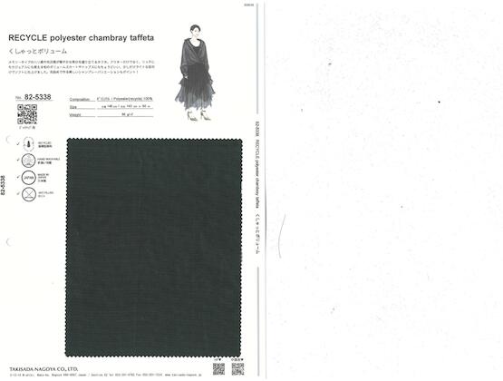 ブックイメージ